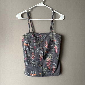 South to‎ South sz S gray pink floral tank top